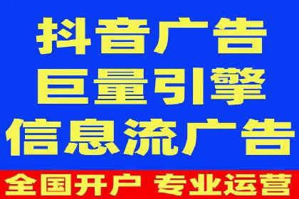 SEM竞价托管专家分享：实战案例精选