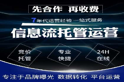 百度推广公司案例展示：揭秘传统行业如何实现互联网转型