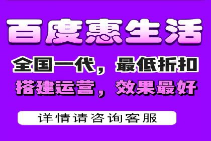揭秘信息流广告制作全流程