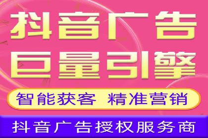 竞价托管sem实战：如何有效提高转化率